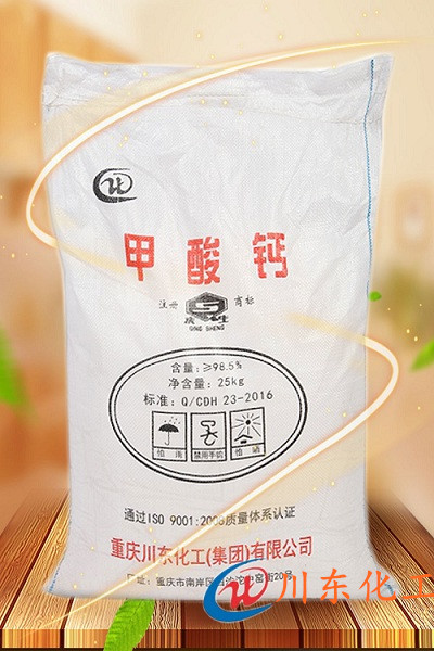 有甲酸鈣這么好的產(chǎn)品做支撐，預(yù)防仔豬斷奶應(yīng)激不是空話