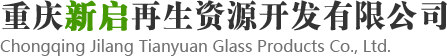 氰酸鈉可以與農藥合成實現綠色化學工藝