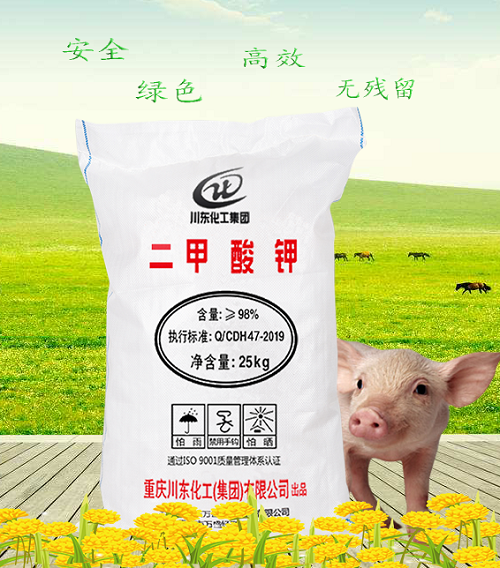 2020年禁抗后，養(yǎng)豬業(yè)有了二甲酸鉀前景無限好