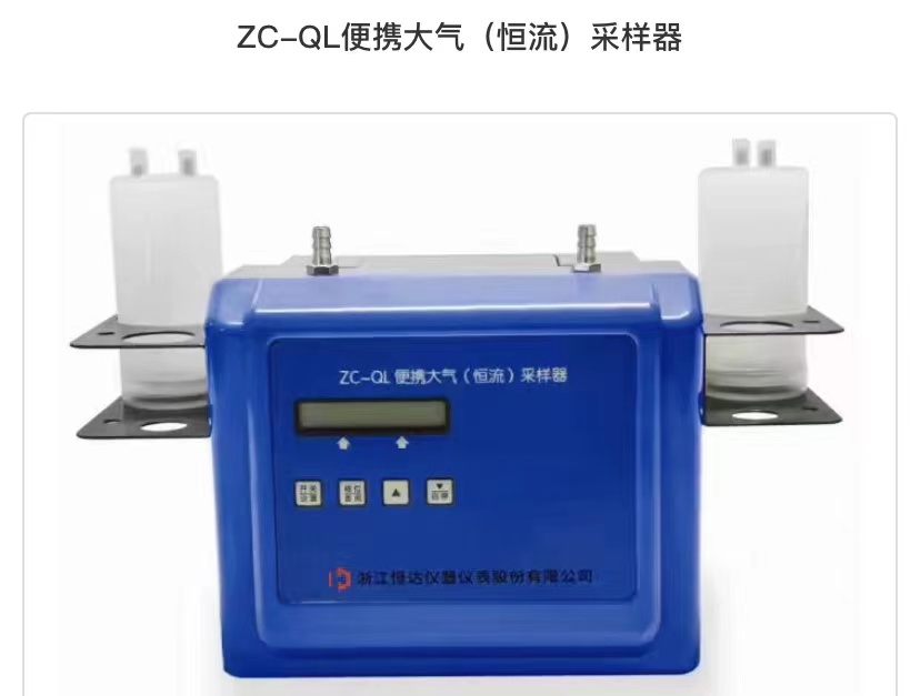 涂料用六偏磷酸鈉可以降低黏度，提高流動性嗎？